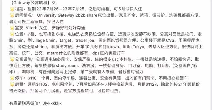 2dcc74ee6aca5d94fdeb462589231049