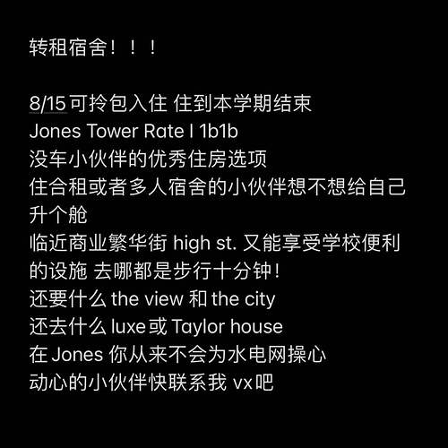 286e9993a8634dba202e44dc8a821025