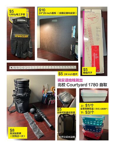 mmexport1714871205477