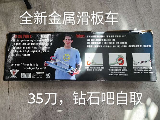 2591f88b6cb70bbef71a27ef040770f3_