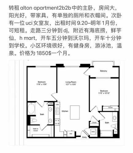 068176dd5f0943ac626c69784123808