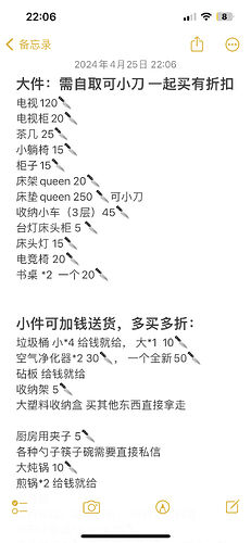 b44852e71e13553ea570a276f51ac9be_