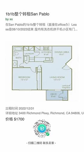 338fcab4ceaf1e4f873b42afb2b2b30