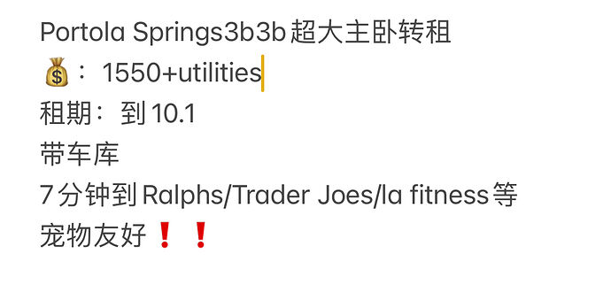 mmexport1707188911764