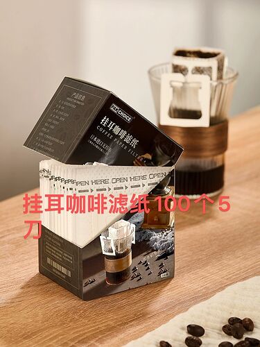 433594d402a0f0ece707f59caec9c43