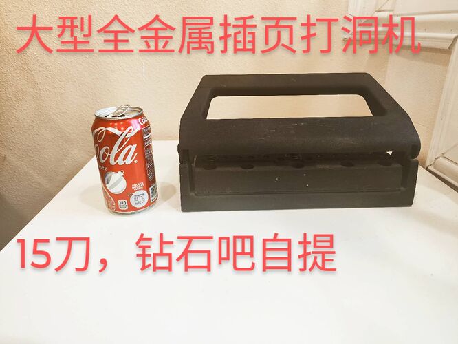 1efbff8437949108adf3b3527f66389e_