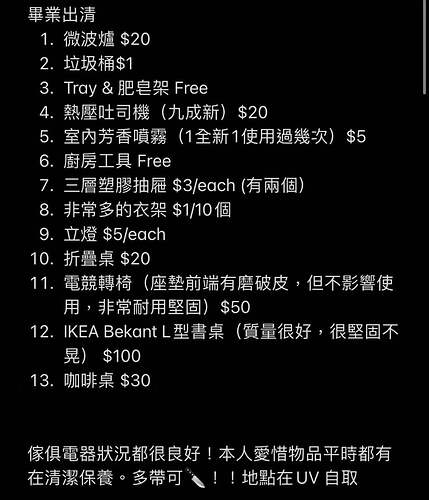 73003d581692d469b7b4f032fbea6ec4