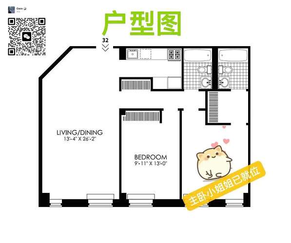 396523b965422b534e030b10335f66f4