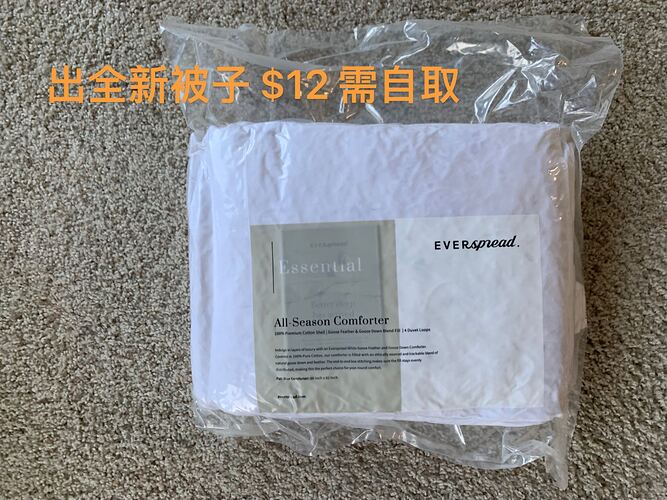 7d3fb8279c8048ac4c1d729aab20dea3_