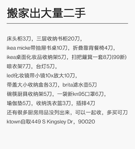 8f5eeb4c6ac3147ad5a3874e051ee499