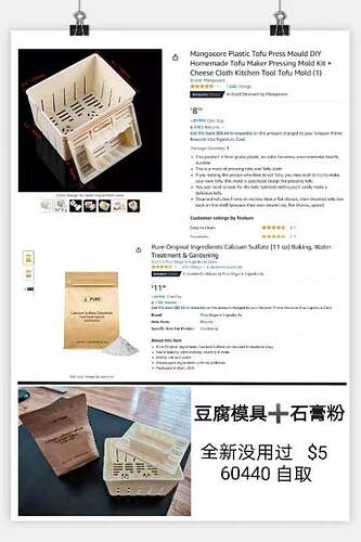 b873493826a191cfaa8855835ab64c8a_