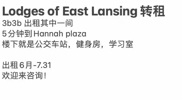 883432f8b2e4132243cfc6c029e9163