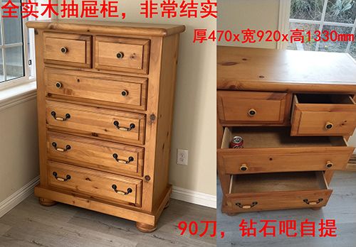 d3bae24cde2ade569a2d04c21277fdf0_